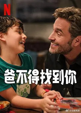 国产一区导航